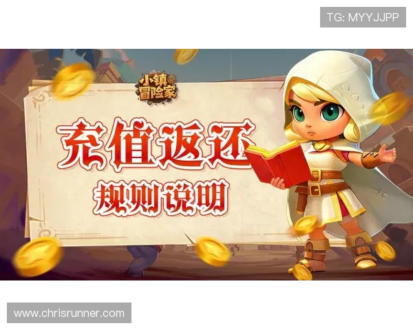 MG视讯官网最新优惠政策与充值返利活动详细介绍助你轻松提升游戏体验