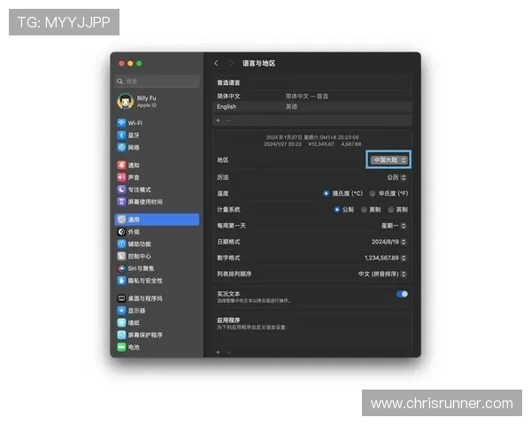 下载BG视讯官网APP的详细步骤指南，确保每一次登录都顺畅无阻