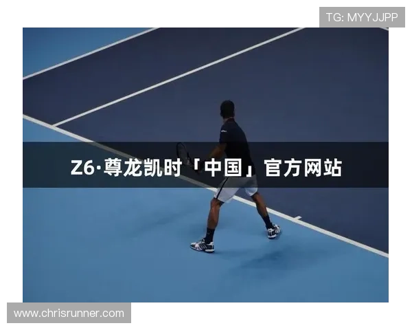 尊龙凯时真人游戏最新优惠活动与奖励机制，助力玩家轻松赢取丰厚奖励