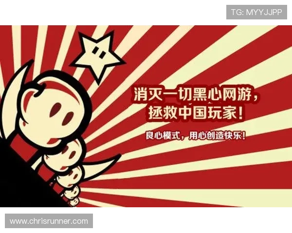 深入了解AG视讯网游的安全保障措施，确保玩家在网络游戏中享受安全、稳定的娱乐环境
