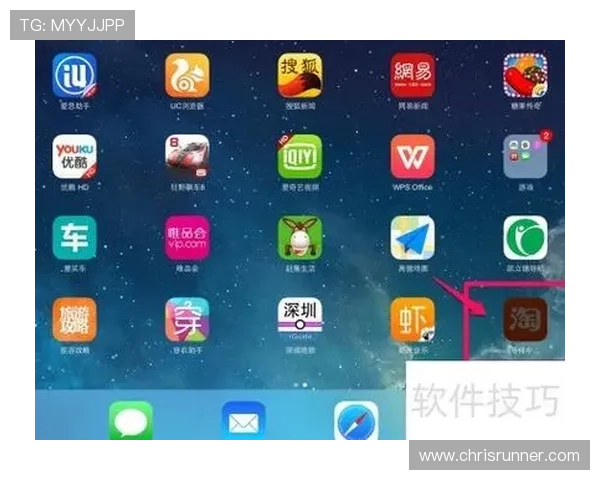 苹果用户必看国际真人官方app下载指南，轻松下载安装体验真实娱乐乐趣
