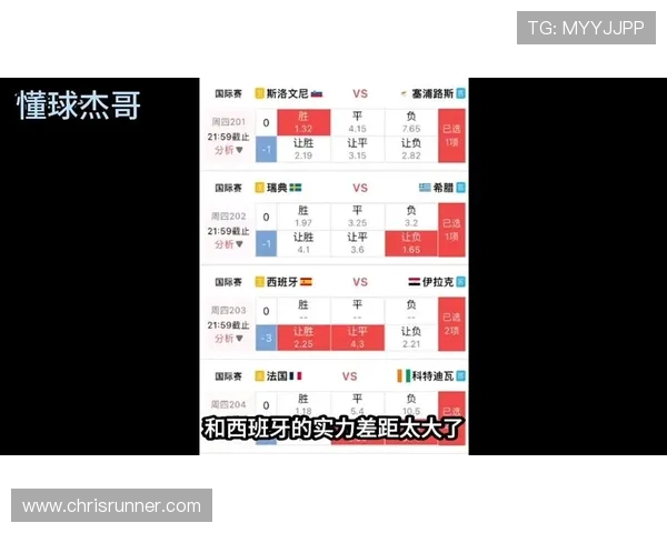 2026年世界杯法国与伊拉克比赛现场观赛全攻略及票务信息详解