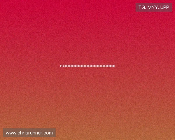 PG娱乐官网真人游戏助力体育网站打造世界杯期间最热互动娱乐专区提升用户体验
