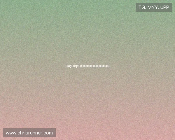 结合ag视讯api技术打造多平台同步的世界杯专题报道内容策略